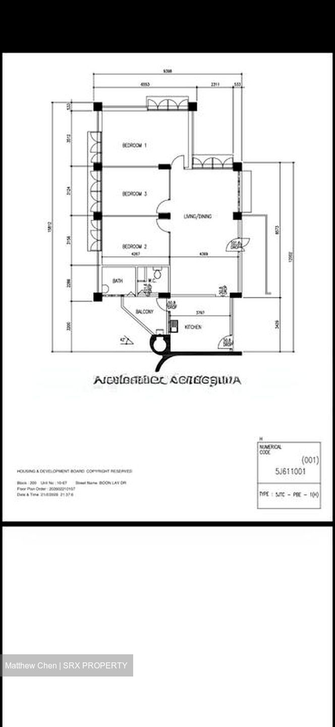 Blk 200 Boon Lay Gardens (Jurong West), HDB 5 Rooms #528472501